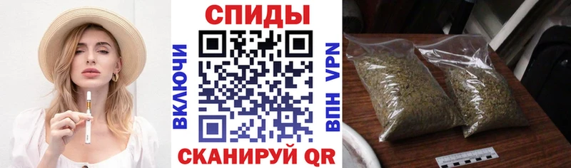 mega сайт  Анапа  БУТИРАТ BDO 33% 
