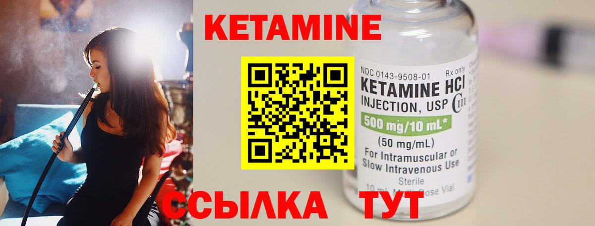 Codein  Меф  Хэш  Alpha PVP  Вход с VPN  Гарик  Наркошоп  Анапа  Cocaine  МАРИХУАНА 