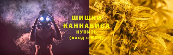 jwh Алексин