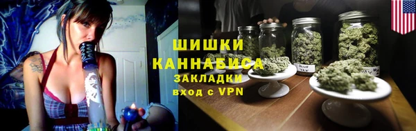 jwh Алексин