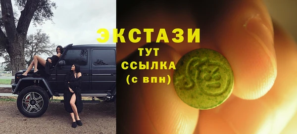 jwh Алексин