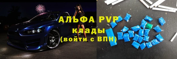 дурь Березники