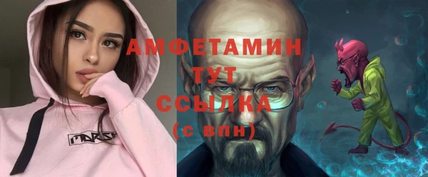 jwh Алексин
