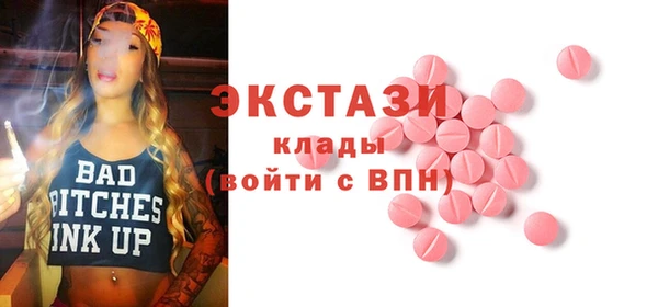 jwh Алексин