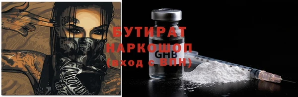 jwh Алексин