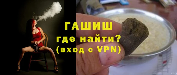 jwh Алексин