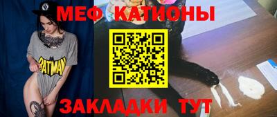 альфа пвп VHQ Тулун