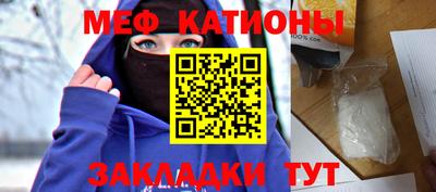 ешки Тула