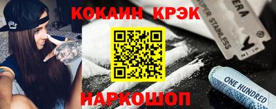 ешки Тула