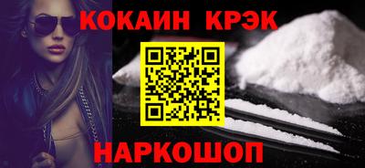 твердый Туймазы