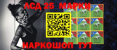 альфа пвп VHQ Тулун