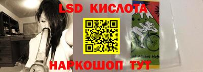 ешки Тула