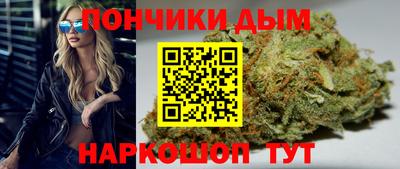 альфа пвп VHQ Тулун