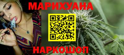 ешки Тула