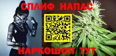 твердый Туймазы