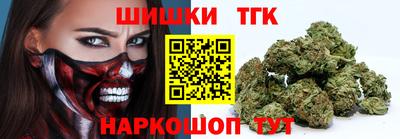ешки Тула