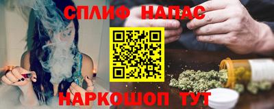 марки lsd Абинск