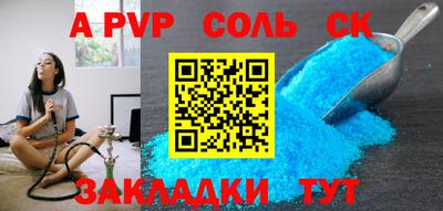 твердый Туймазы