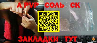ешки Тула