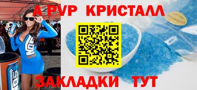 ешки Тула