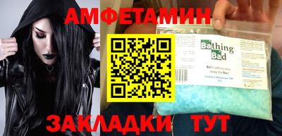 твердый Туймазы