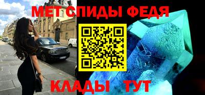 ешки Тула