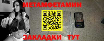 ешки Тула