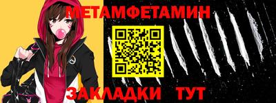 твердый Туймазы