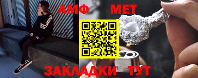 твердый Туймазы