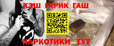 ешки Тула