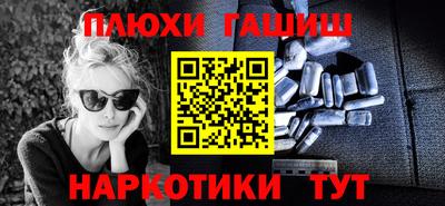 твердый Туймазы