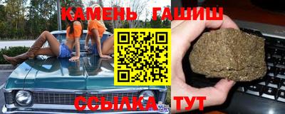 твердый Туймазы