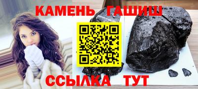 твердый Туймазы
