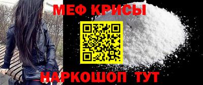 ешки Тула