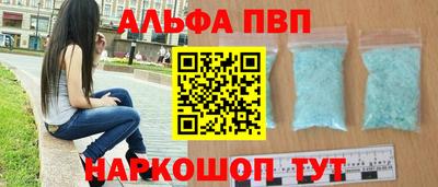 ECSTASY Абакан