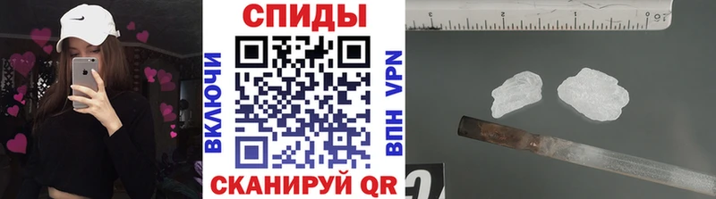 ОМГ ОМГ   Анапа  Первитин мет  купить наркоту 
